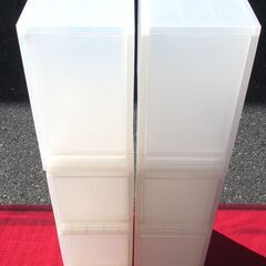 ☆MUJI 無印良品 衣装ケース 収納ボックス 3段×2個&1段...