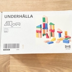 美品☆IKEA 積み木 40ピース