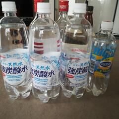 山崎　知多　ジンロ　差し上げますの画像