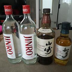 山崎　知多　ジンロ　差し上げます