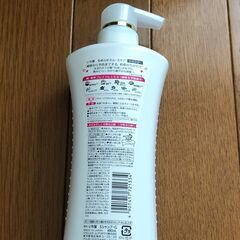 【新品】＜いち髪＞　シャンプー本体　480MLの画像