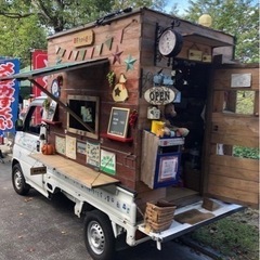 出張カフェします！🚚☕️