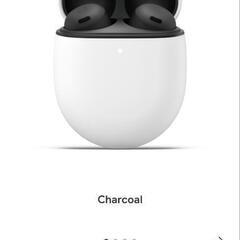 Google Pixel Buds Pro

