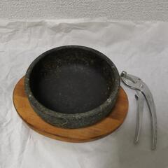 石焼ビビンバ 器 18cm