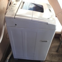 中古の洗濯機を差し上げます