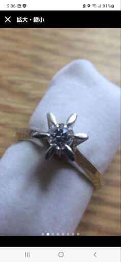 pt900 ダイヤモンドリングです。
0.288cl 12号