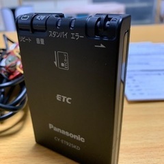 お取引決まりました。パナソニックETC車載器　品番CYーET925KDの画像
