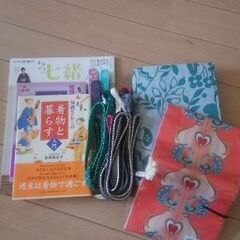 着物、浴衣、帯ほか リメイク素材の画像