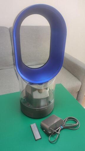 (取引き決定済)ダイソン hygiemic mist 送風機プラス加湿器