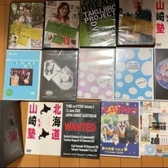 amway アムウェイ関係 DVD一式　EX本