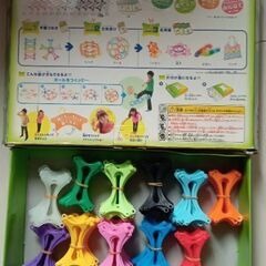 ワミー　Wammy  KOKUYOの画像