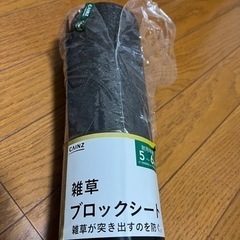 雑草ブロックシート 黒 1m×10m(交渉中)の画像