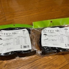 雑草ブロックシート 黒 1m×10m(交渉中)の画像