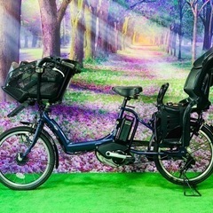 ❷ 0091子供乗せ電動自転車ヤマハ3人乗り新品20インチ良好バ...