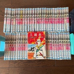 三国志　横山光輝