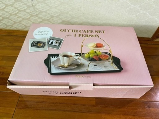francfranc カフェセット（未開封)