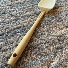 ル・クルーゼ　ヘラの画像