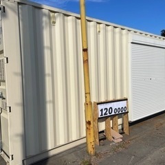 セール！海上コンテナ シャッター取り付け済み　20ft 設置込み
