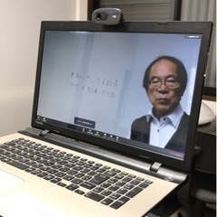 オンライン授業　塾生徒募集　福塾　zoomの画像