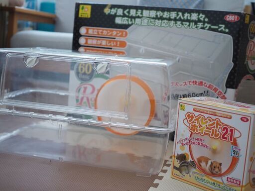 【手渡し限定】支払い変更　ハムスターケージ　ルーミィベーシック60＋お世話セット