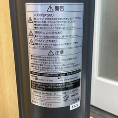 赤外線ヒーター　ジャンク品の画像