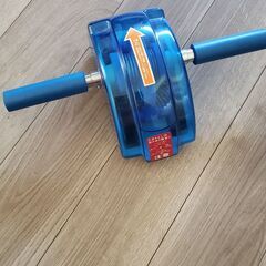 腹筋を鍛えるローラーの画像