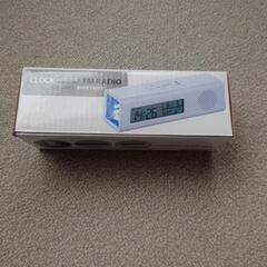 未使用品！　FM マルチステーション