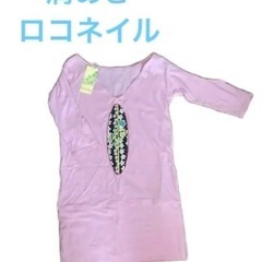 肩あきワンピース　定価5040円