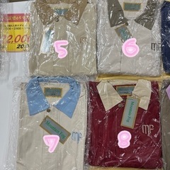 【新品未使用‼️】マウンテンフォグ  ジャケット　バック刺繍　の画像