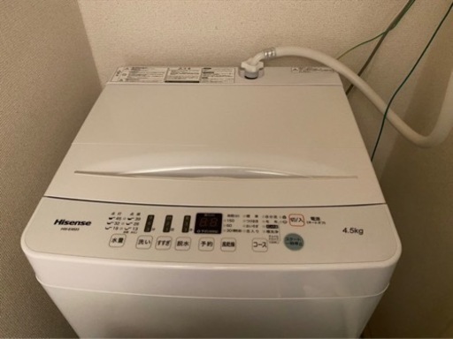 2021年式　冷蔵庫162リットルと洗濯機4.5kg