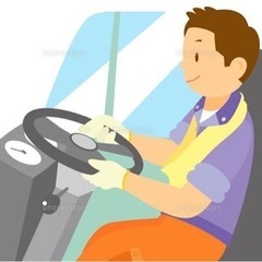 【急募】交通規制車両のドライバー業務‼️