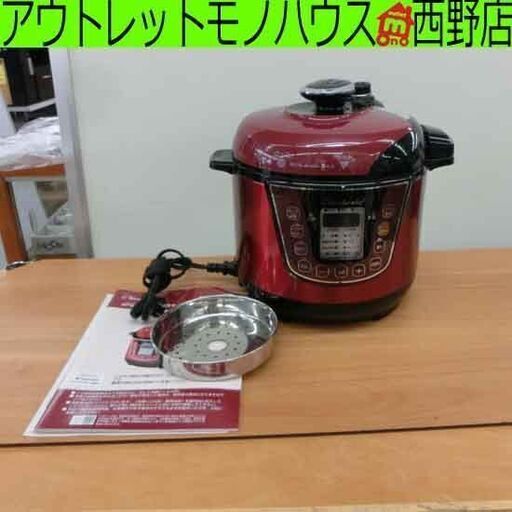 電気圧力鍋 ワンダーシェフ OEDA30 2018年製 レッド 調理器 料理 ナベ キッチン クッキングブック付き 札幌 西野店