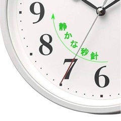 静かなシチズン 掛け時計 電波 アナロの画像