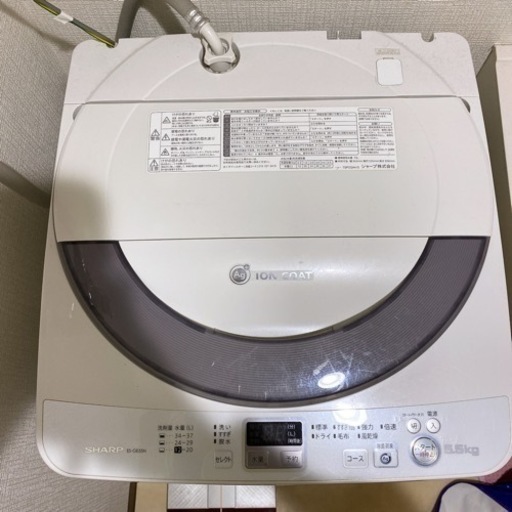 洗濯機