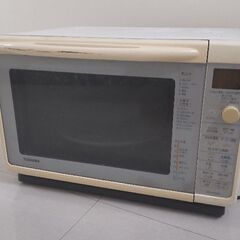 年内引き取り希望　東芝　オーブンレンジ
