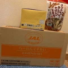 1000円