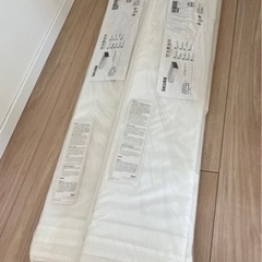 【取引中】IKEA スクッブ　２個セット　未使用