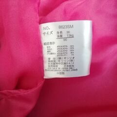 ハローキティのジャンプスーツ　サイズ90　　おまけ付きの画像