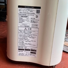 シャープ空気清浄機の画像