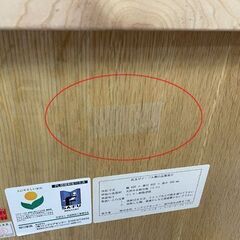 CONDE HOUSE フローレンス L コーナーテーブル 幅60cm ナラ材