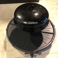 ZAIGLE卓上遠赤外線ホットプレート　無煙の画像