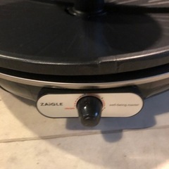 ZAIGLE卓上遠赤外線ホットプレート　無煙の画像