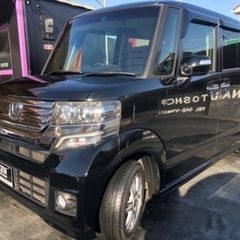 ⭐️ご成約⭐️【動画あり】🔵NBOXカスタム🔵乗って帰れます🔵アイドリングストップ🔵両側パワスラ🔵の画像