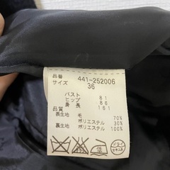 【状態良】ピンキー＆ダイアン☆コートの画像