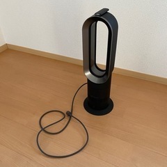 dyson hot+cool am09