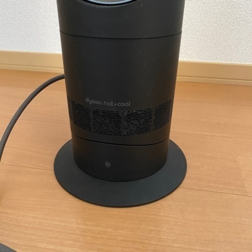 dyson hot+cool am09
