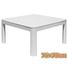 新品 75cm カジュアルコタツ EKA-880A  75角 一...
