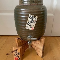 焼酎サーバー