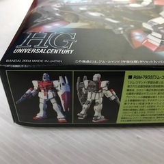 #6654 HGUC 1/144 RGM-79GSジムコマンドの画像