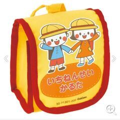 【新品未開封】学研いちねんせいかるた100札★ランドセル型ケース...